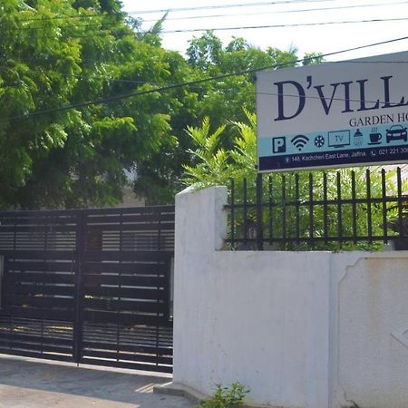 D'Villa Garden House Джафна Екстер'єр фото