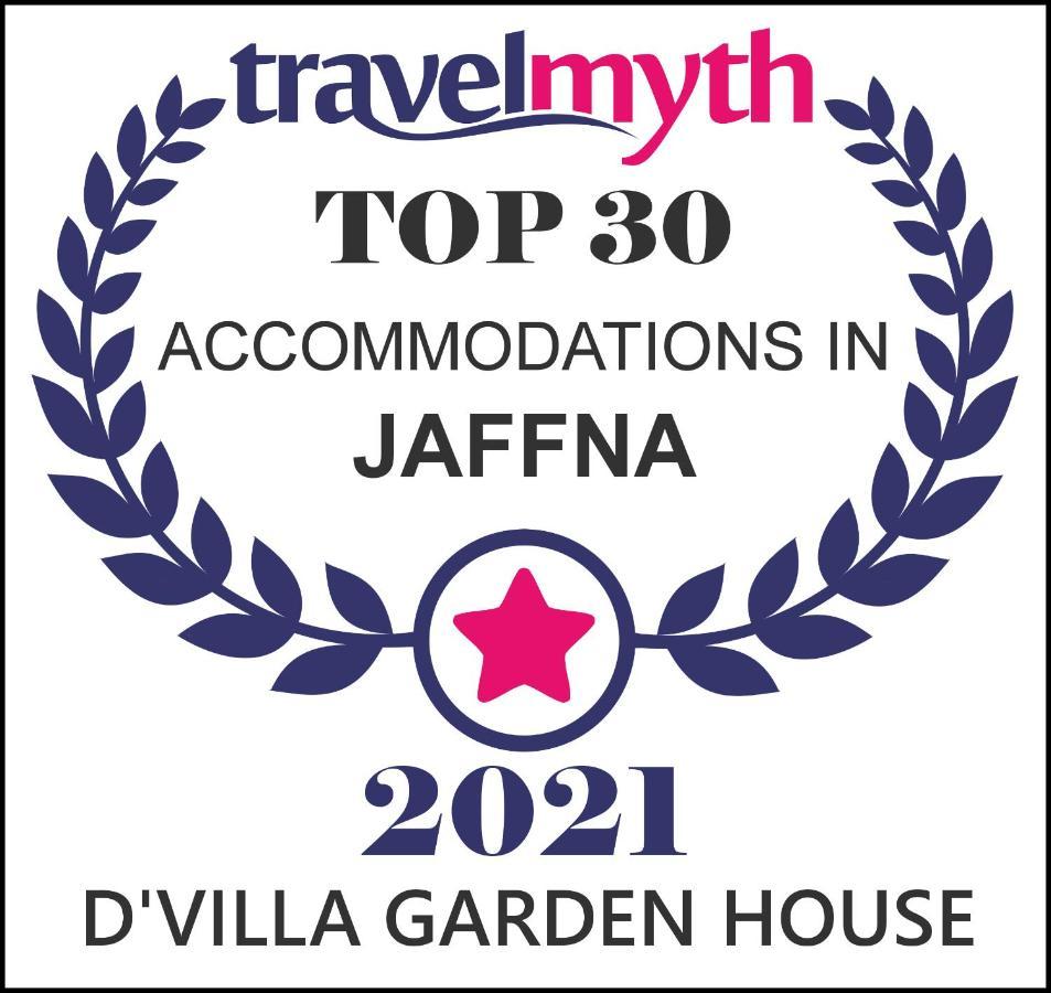 D'Villa Garden House Джафна Екстер'єр фото